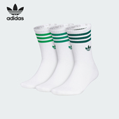 阿迪达斯正品 三叶草男女同款 经典 Adidas 运动袜三双装 JP1280