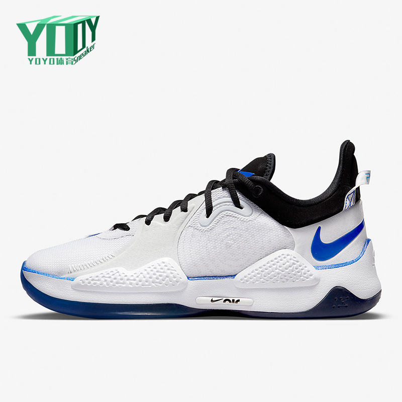 Nike/耐克正品PG 5男士训练低帮运动减震耐磨篮球鞋CW3144-100