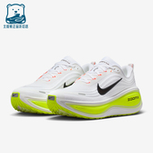 耐克正品 运动低帮减震耐磨跑步鞋 2026春季 Nike 款 男士 HV8150 120