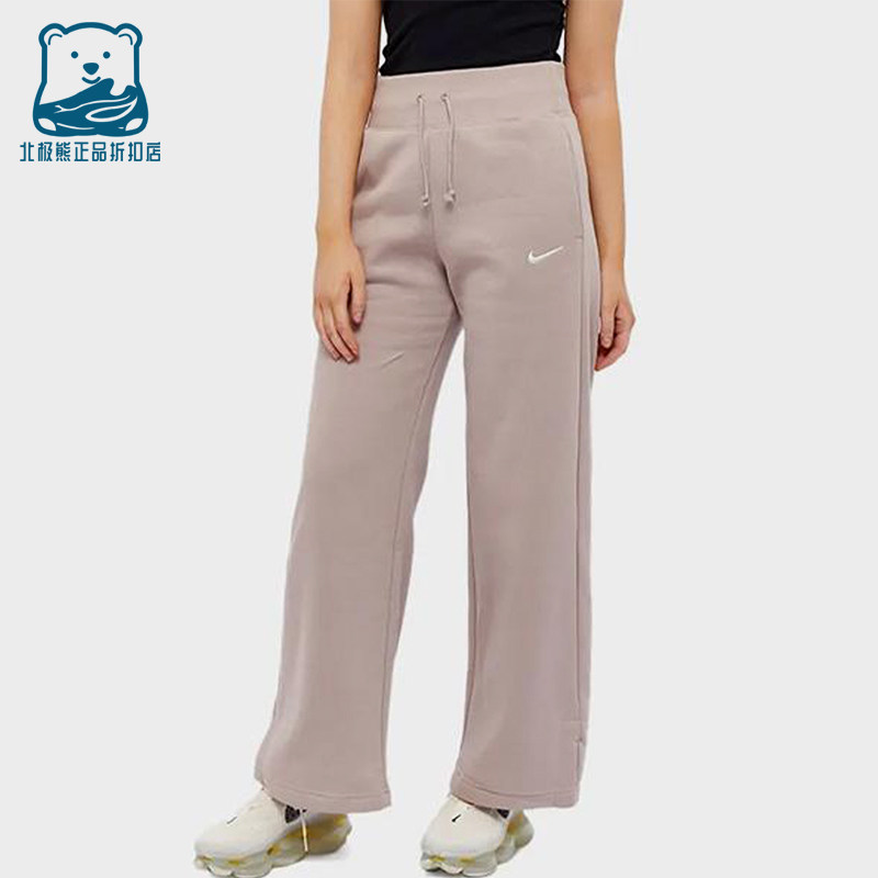 Nike/耐克正品系带女士印花图案松紧腰阔腿经典休闲裤DQ5615-272