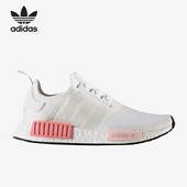 阿迪达斯正品 三叶草NMD Adidas BOOST女子休闲鞋 BY9952