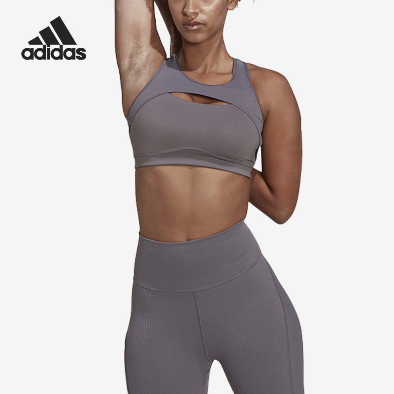 Adidas/阿迪达斯正品冬季新款女子运动训练透气内衣HM6370,运动服/休闲服装,运动文胸,淘宝优惠券,粉丝福利购,淘宝优惠卷