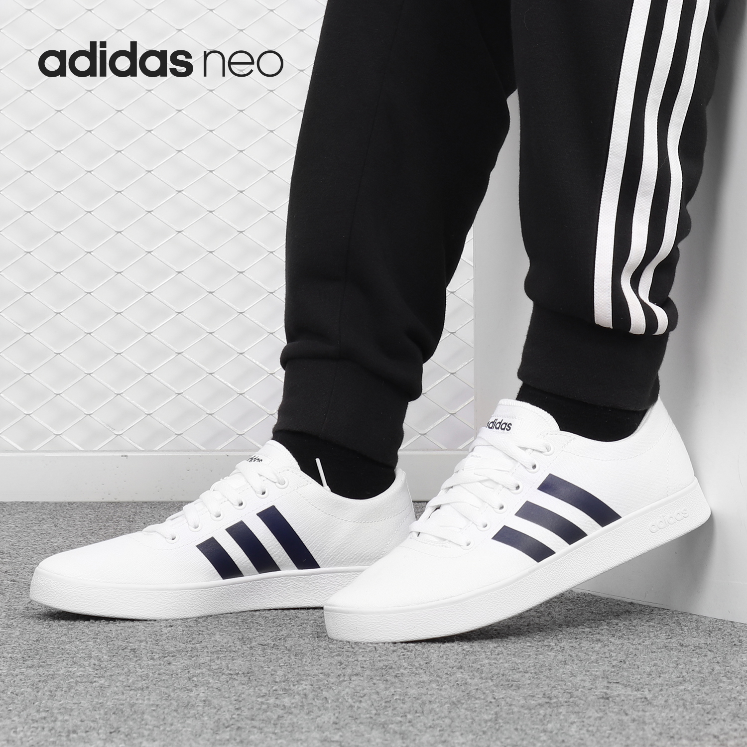 Adidas/阿迪达斯正品EASY VULC 2.0 男子低帮休闲运动板鞋 F34637