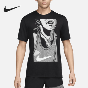 365 Rise Run Energy男士 010 Nike 跑步T恤FN3997 耐克正品