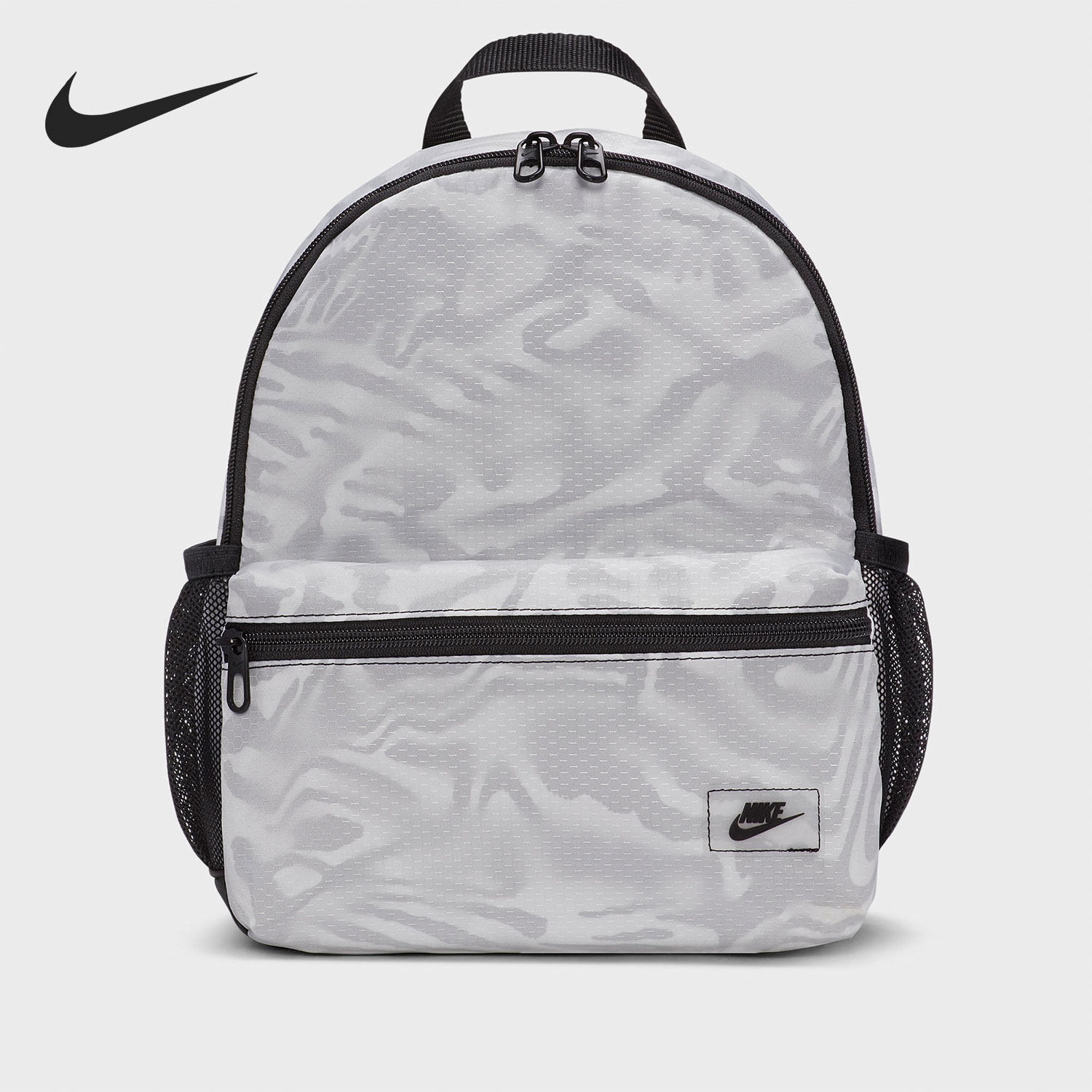 Nike/耐克正品 当季新款儿童学生大容量运动双肩背包CW6456-010