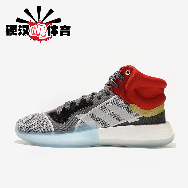 Adidas/阿迪达斯正品春季男士防滑复古中帮耐磨实战篮球鞋EF2258,运动鞋new,运动休闲鞋,淘宝优惠券,粉丝福利购,淘宝优惠卷