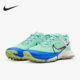 耐克正品 DH0654 AIR TERRA Nike 8女子跑步鞋 ZOOM KIGER 301