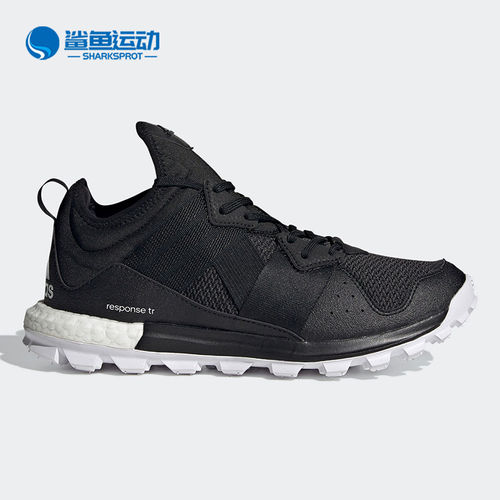 Adidas/阿迪达斯正品新款男子夏季透气健身运动跑步鞋 FW6858