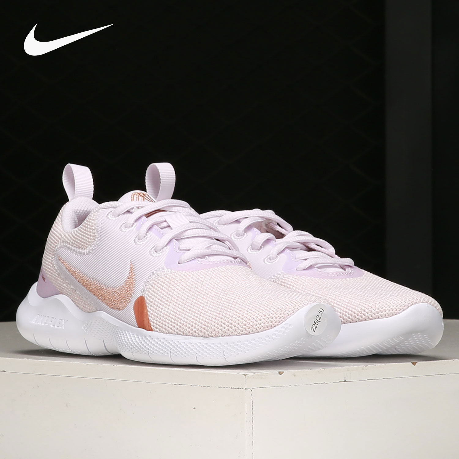 Nike/耐克正品当季女子新款樱花粉赤足轻便运动跑步鞋 CI9964