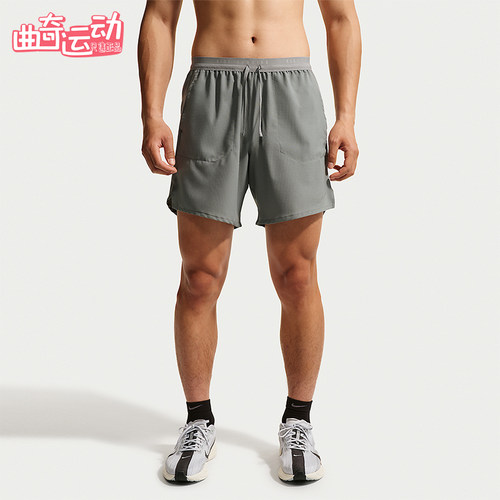 Nike/耐克正品Dri-FIT男士简约舒适跑步运动短裤IF2051-084