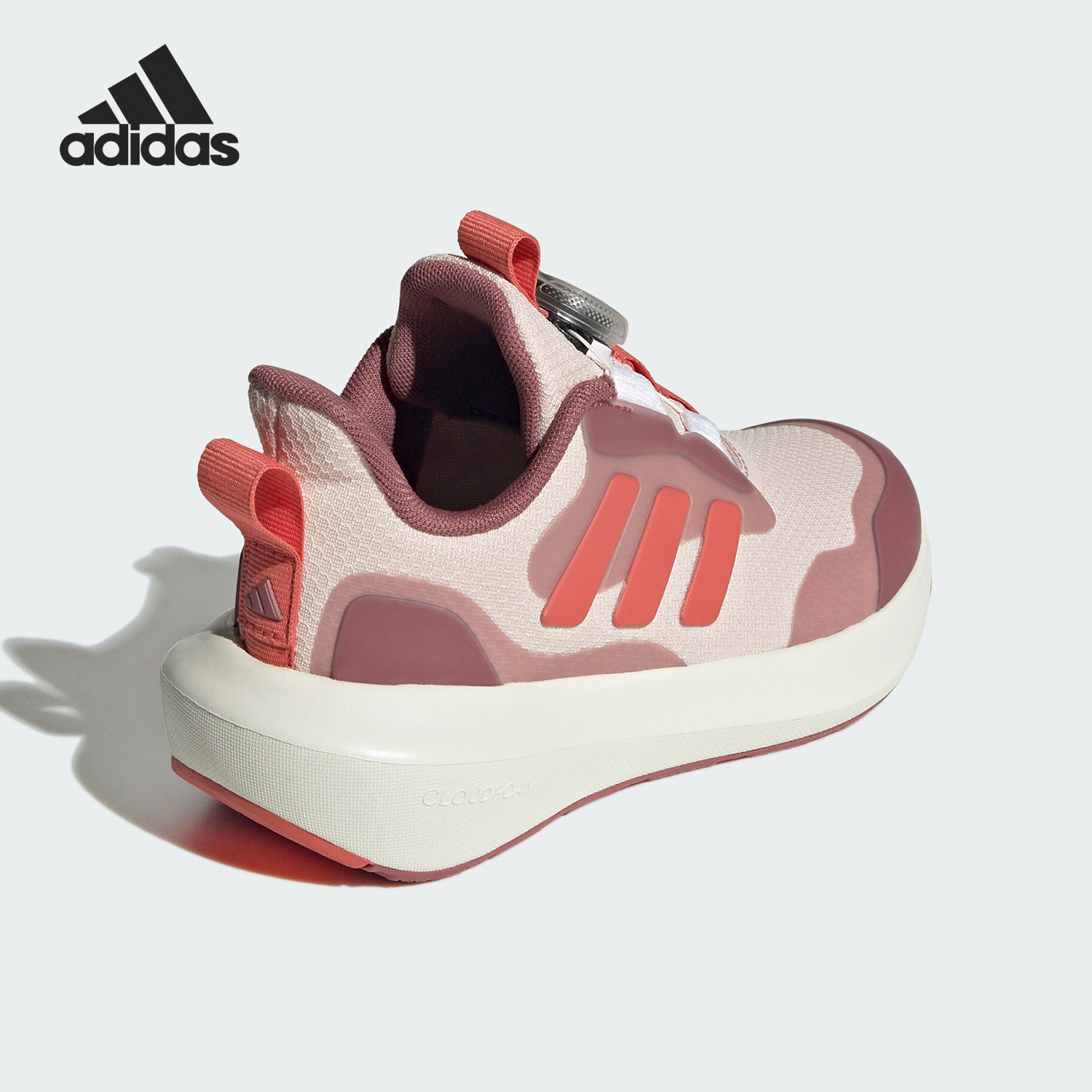 Adidas/阿迪达斯正品24秋季儿童耐磨旋转时尚运动鞋IF4131,童鞋/婴儿鞋/亲子鞋,运动鞋,淘宝优惠券,粉丝福利购,淘宝优惠卷