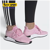 运动休闲鞋 Adidas EE4553 RUN W女子经典 阿迪达斯正品 三叶草SWIFT
