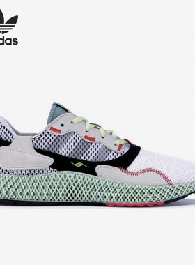 Adidas/阿迪达斯正品三叶草男子运动耐磨缓震跑步鞋B42203