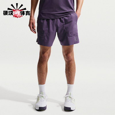 Nike/耐克正品Dri-FIT男士时尚经典健身训练复古短裤IB1072-573