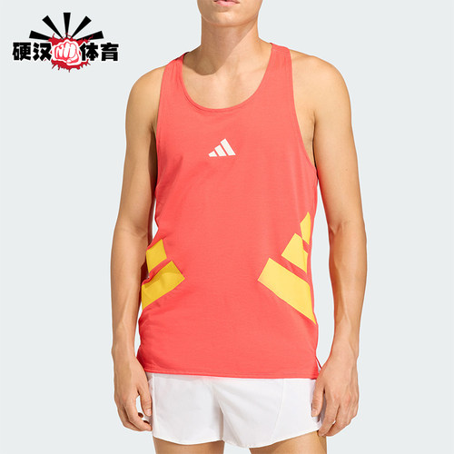 Adidas/阿迪达斯正品男士运动休闲舒适透气无袖上衣JY8625