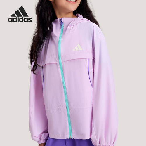 Adidas/阿迪达斯正品经典春季儿童防风连帽宽松外套KG7848