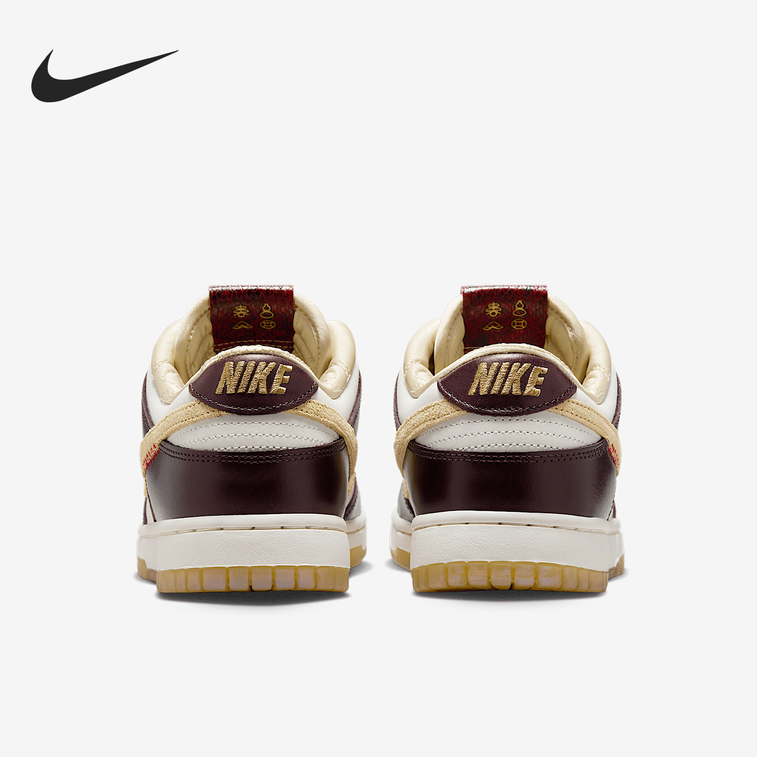 Nike/耐克正品Dunk Low LX女士复古经典轻便板鞋HV5991-171