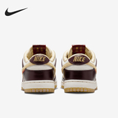 耐克正品 轻便板鞋 Dunk Nike Low LX女士复古经典 HV5991 171