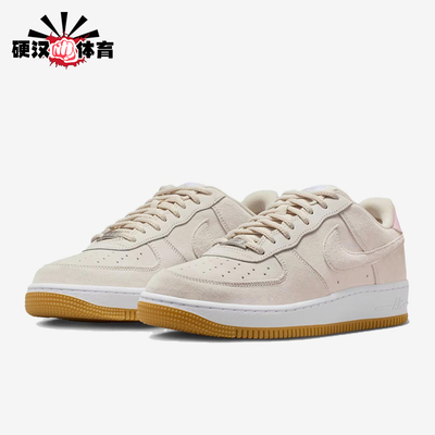 Nike/耐克正品Air Force 1男士耐穿时尚经典低帮板鞋HM8517-100