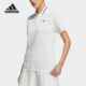 POLO衫 Adidas 女子高尔夫运动短袖 夏季 HS6883 阿迪达斯正品