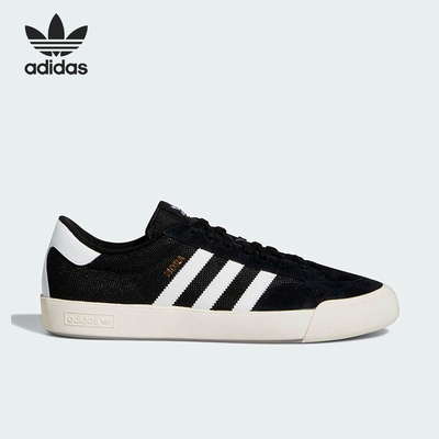 Adidas/阿迪达斯正品Nora男女款复古休闲运动低帮板鞋GV6777