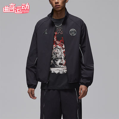 Nike/耐克正品JORDAN男士立领耐穿休闲经典运动外套IF3798-018