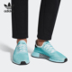Adidas CQ2908 海洋联名网眼运动休闲鞋 阿迪达斯正品 三叶草女当季