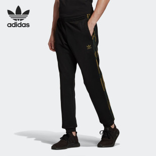 阿迪达斯正品 男子运动长裤 新款 FM3360 三叶草CAMO Adidas
