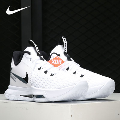 Nike/耐克正品 LEBRON WITNESS 男子缓震运动篮球鞋 CQ9381-101