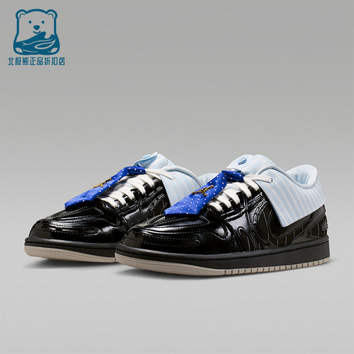 Nike/耐克正品JORDAN女士系带潮流休闲轻盈回弹运动鞋IR7554-001