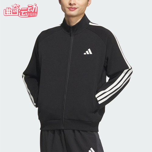 Adidas/阿迪达斯正品2025秋季款男士耐穿针织立领运动外套KC2884