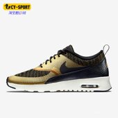 718646 Nike 700 女子时尚 气垫跑步健身运动鞋 耐克正品 春季