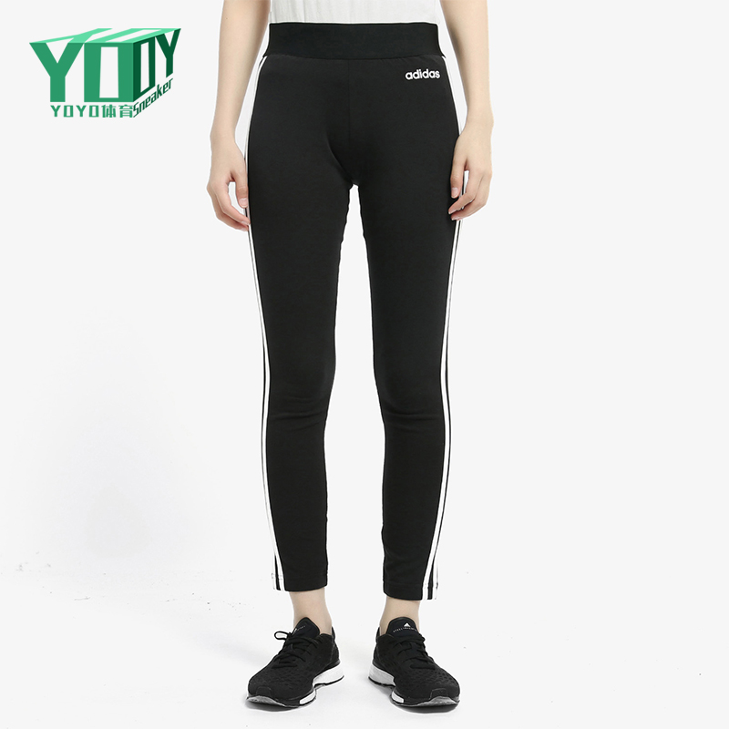 Adidas/阿迪达斯正品W E 3S Tight女士透气修身运动短裤DP2389