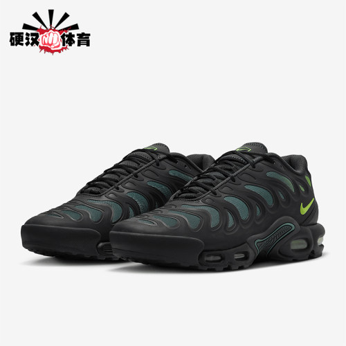 Nike/耐克正品Air Max Plus Drift 男士透气系带休闲鞋FD4290-006