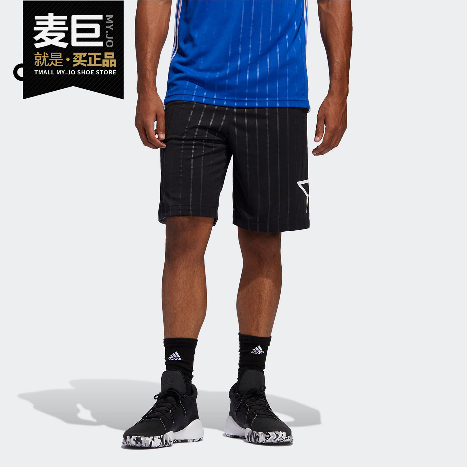 Adidas/阿迪达斯正品当季MAC DYN SHORT男子休闲运动短裤FI3606