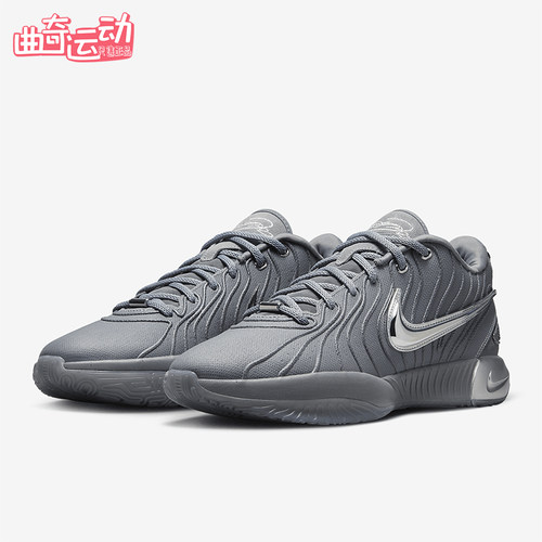 Nike/耐克正品Lebron 21男士训练缓震运动耐磨篮球鞋HF5353-001