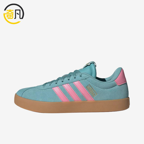 Adidas/阿迪达斯正品VLCOURT3.0新款女经典蓝粉色德训鞋IH6518