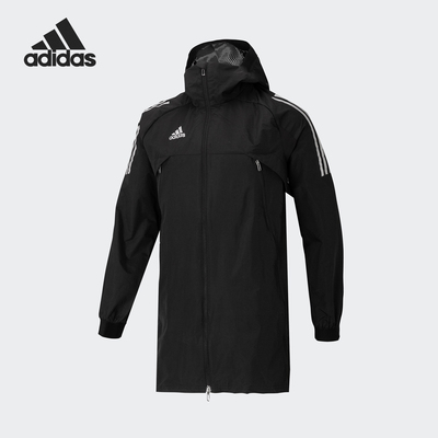 Adidas/阿迪达斯正品 当季男子足球高领长款夹克运动外套 DM1745