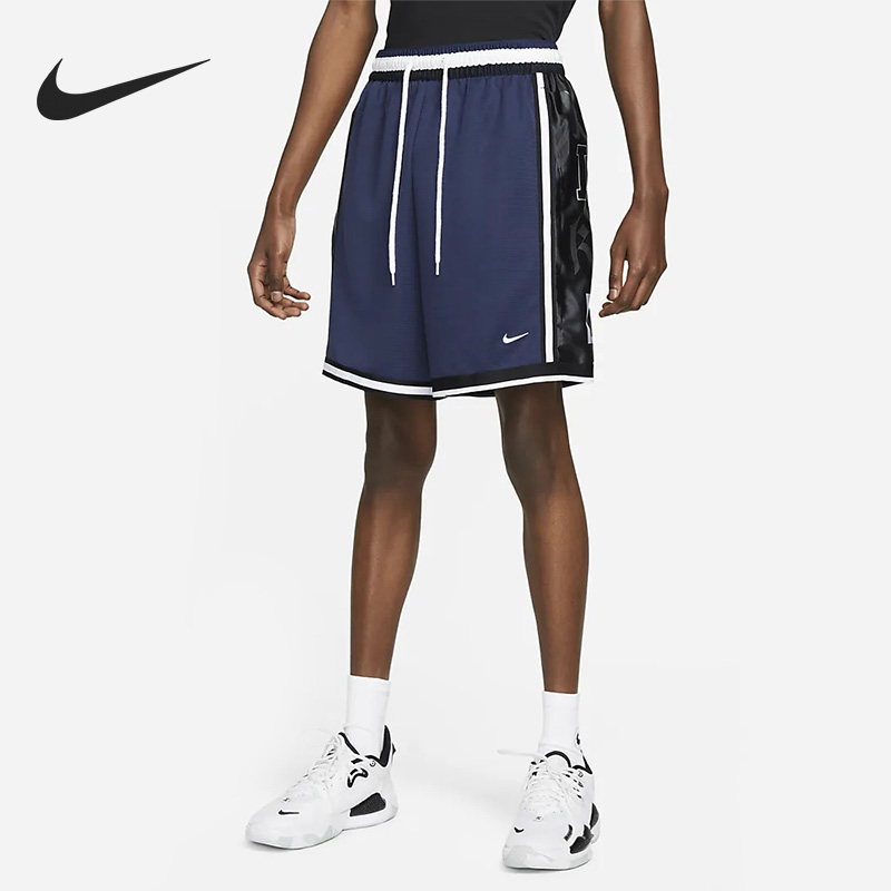 Nike/耐克正品夏季新款男子运动训练透气休闲短裤DX0256-410