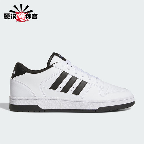 Adidas/阿迪达斯正品BREAKSTART新款男女经典时尚休闲板鞋JR3249