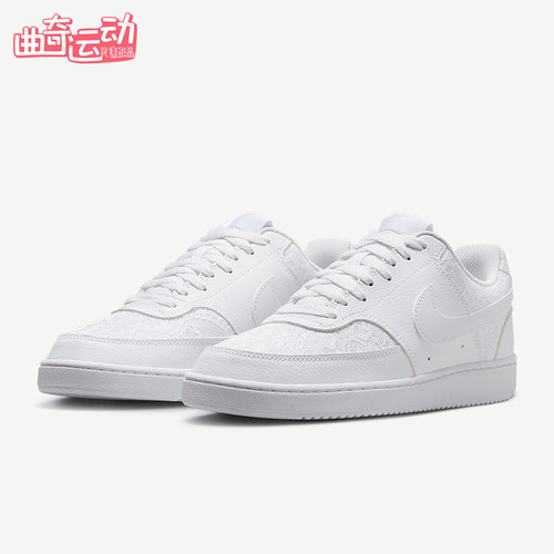 Nike/耐克正品Court Vision女士休闲简约轻便运动板鞋HJ5846-100