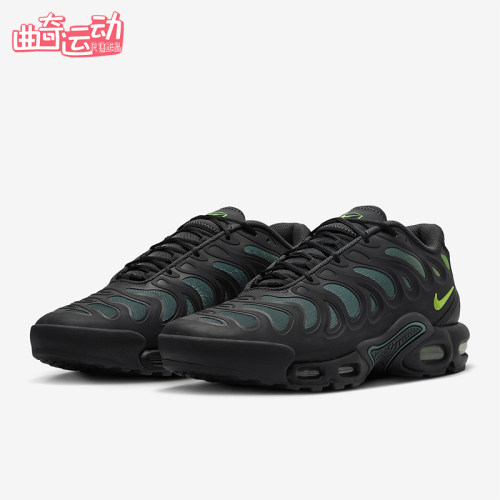 Nike/耐克男士缓震运动休闲鞋