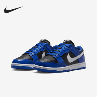 耐克 DQ7576 正品 LOW女子运动复古轻便低帮板鞋 400 DUNK Nike