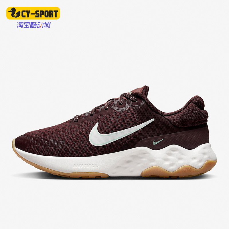 Nike/耐克正品新款Renew Ride 3女子运动透气跑步鞋DC8184-601