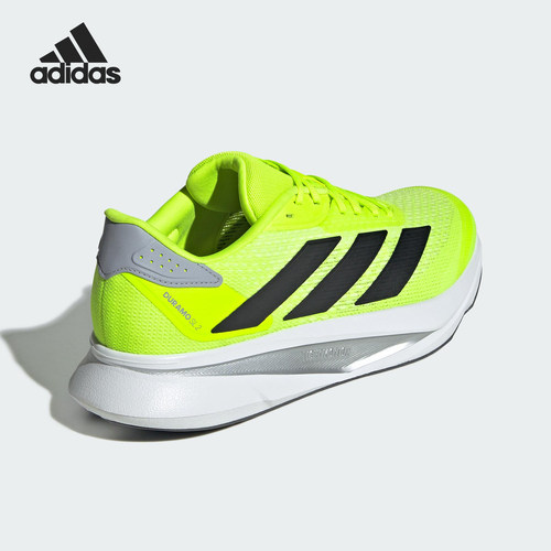 Adidas/阿迪达斯正品DURAMO SL2男女训练减震跑步鞋IF9395