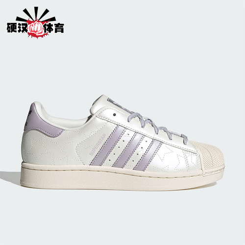 Adidas/阿迪达斯正品三叶草女士休闲运动耐磨贝壳头板鞋JR6984