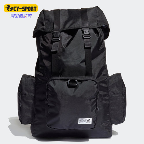 Adidas/阿迪达斯正品夏季新款男女运动休闲收纳双肩包HB1341