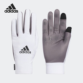 阿迪达斯正品 BASIC FIT Adidas GLOVES男女运动手套 HI3530