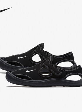 Nike/耐克正品 Sunray Protect (GS)女子大童凉鞋 903631-001
