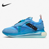 DA4155 Nike 400 Max 720男子运动缓震透气跑步鞋 耐克正品 Air